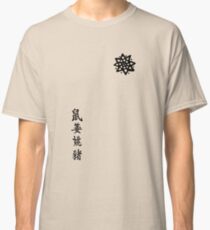 ARROW - Oliver Queen tattoos Classic T-Shirt