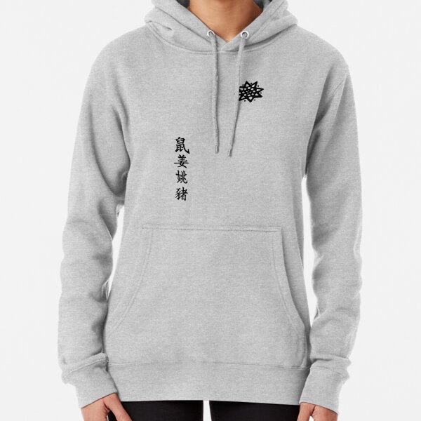 ARROW - Oliver Queen tattoos Pullover Hoodie