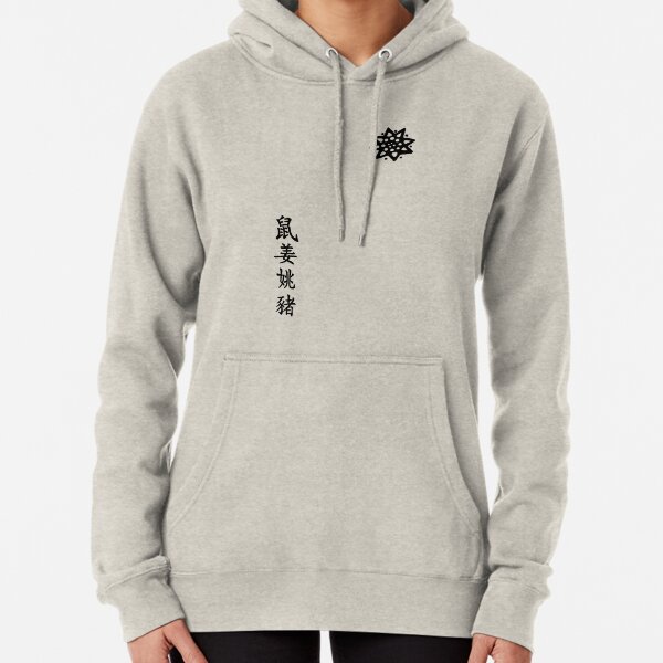 ARROW - Oliver Queen tattoos Pullover Hoodie