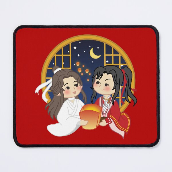 Item preview, Hualian TGCF latern designed and sold by blossombook.