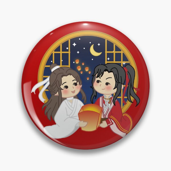 Item preview, Hualian TGCF latern designed and sold by blossombook.