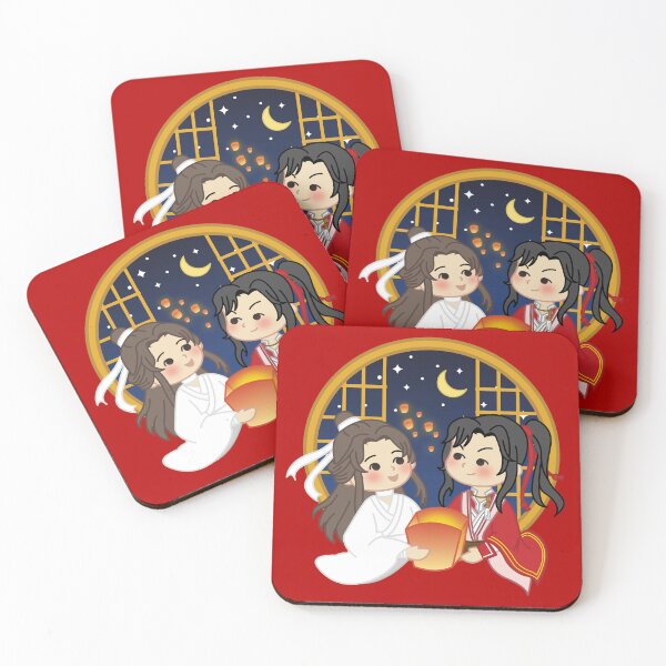 Item preview, Hualian TGCF latern designed and sold by blossombook.