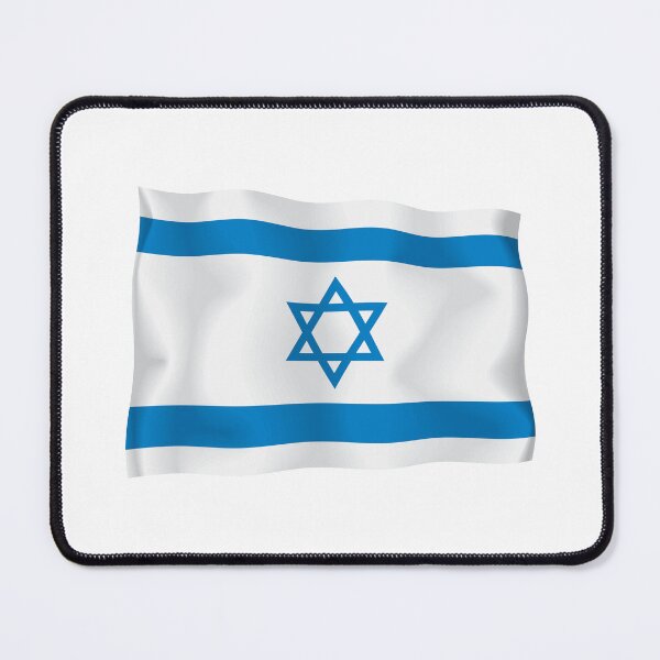 Item preview, 3D Animated Waving Flag of Israel designed and sold by drsaver.