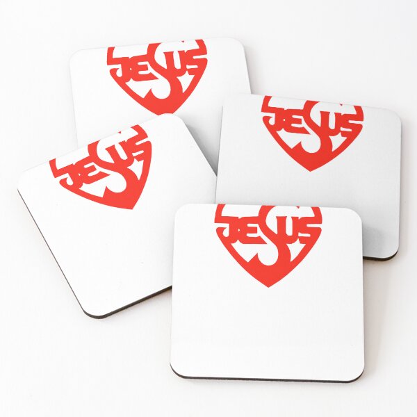Item preview, jesus heart red designed and sold by GerhardCr30.