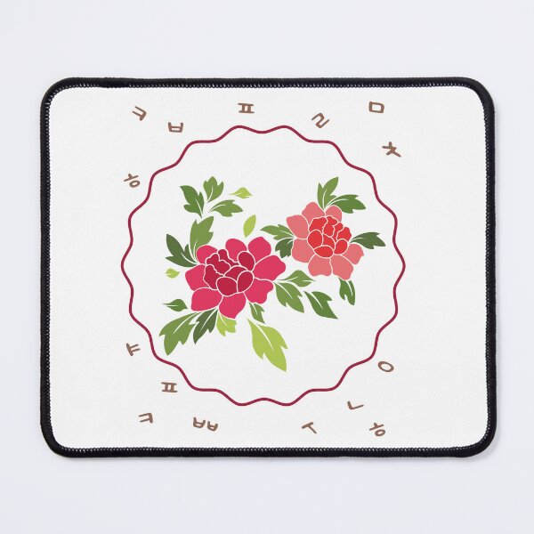 Item preview, Red and pink peony flower [korea traditiona] designed and sold by haje-shop.