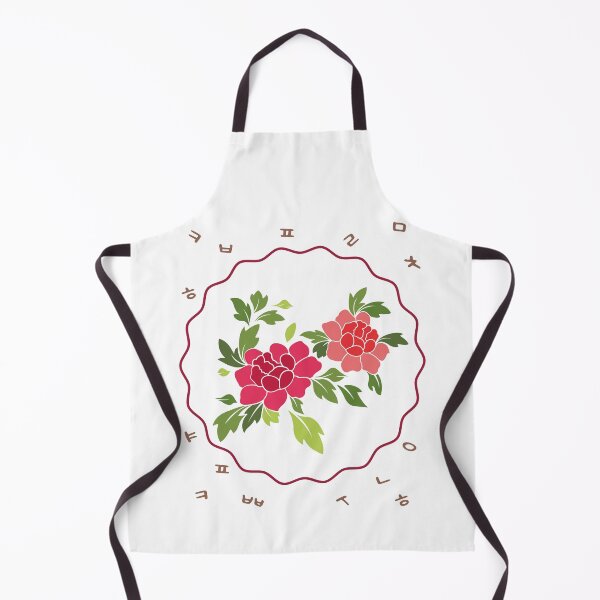 Item preview, Red and pink peony flower [korea traditiona] designed and sold by haje-shop.