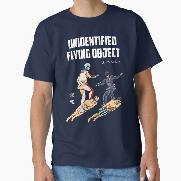 Item preview, UFO funny Lets Surf Gintoki designed and sold by Tokyo Retro.