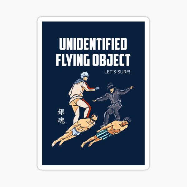 Item preview, UFO funny Lets Surf Gintoki designed and sold by Tokyo Retro.