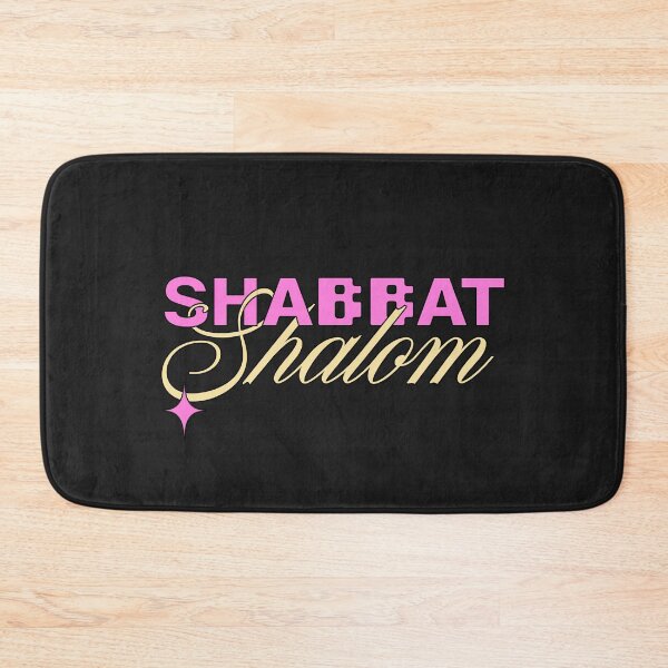 Item preview, Shabbat Shalom Pastel Colors designed and sold by MorahFish.