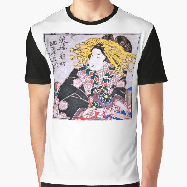 Aunt Annie Graphic T-Shirt