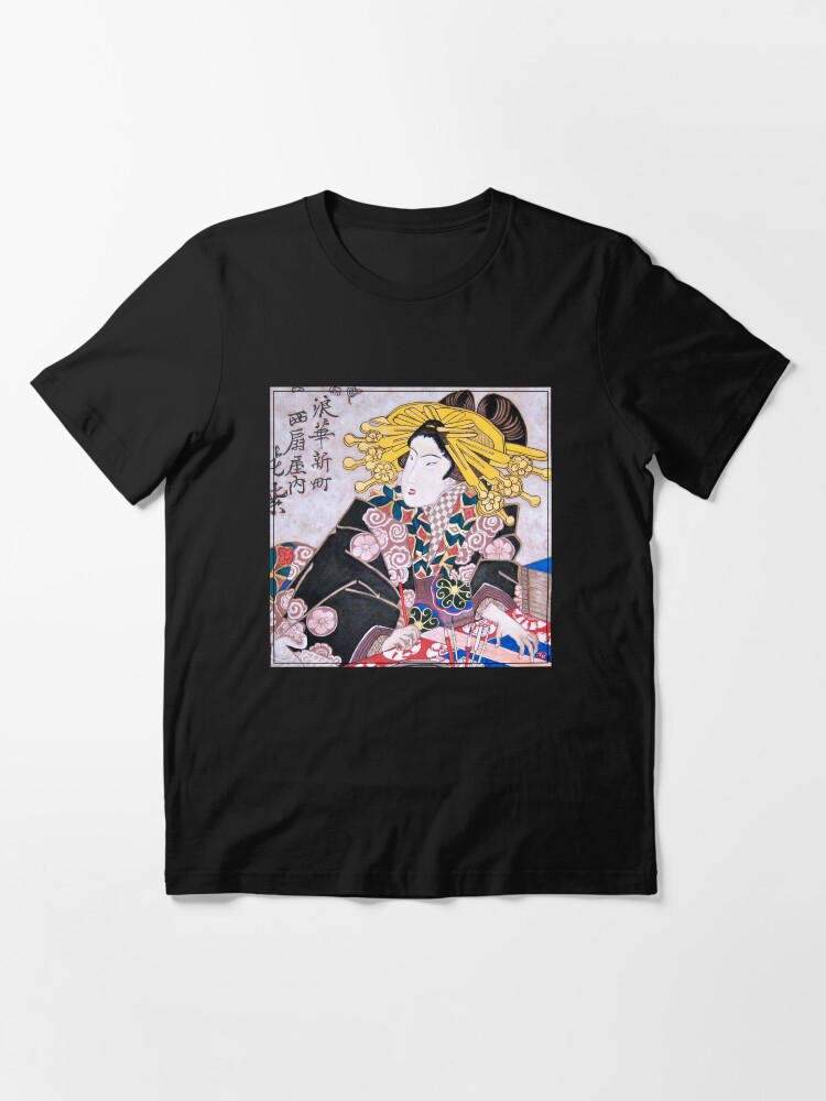 Alternate view of Aunt Annie Essential T-Shirt