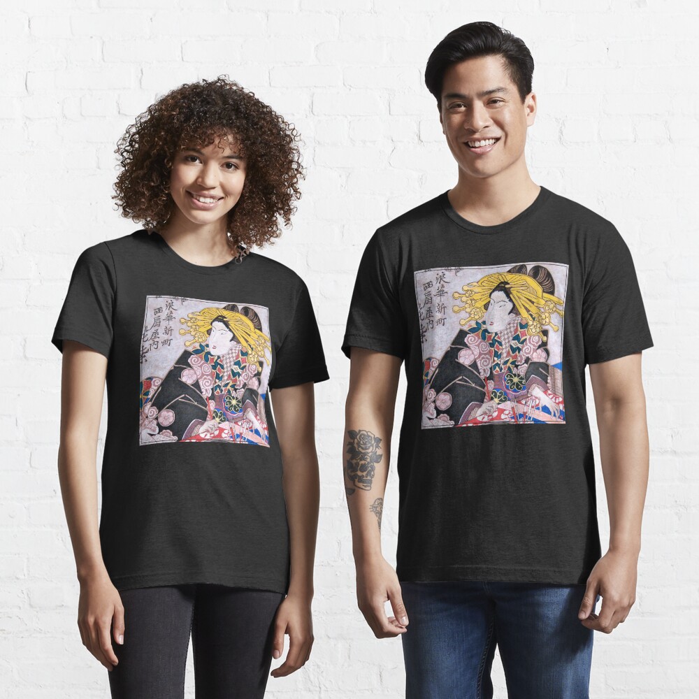 Aunt Annie Essential T-Shirt