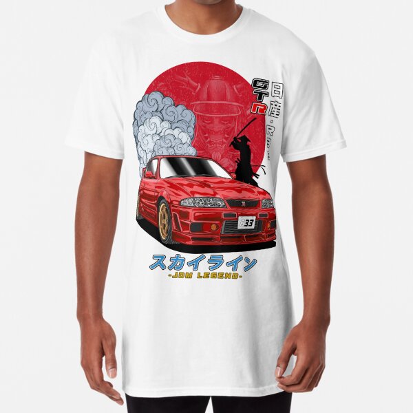 R36 Skyline Gifts & Merchandise for Sale