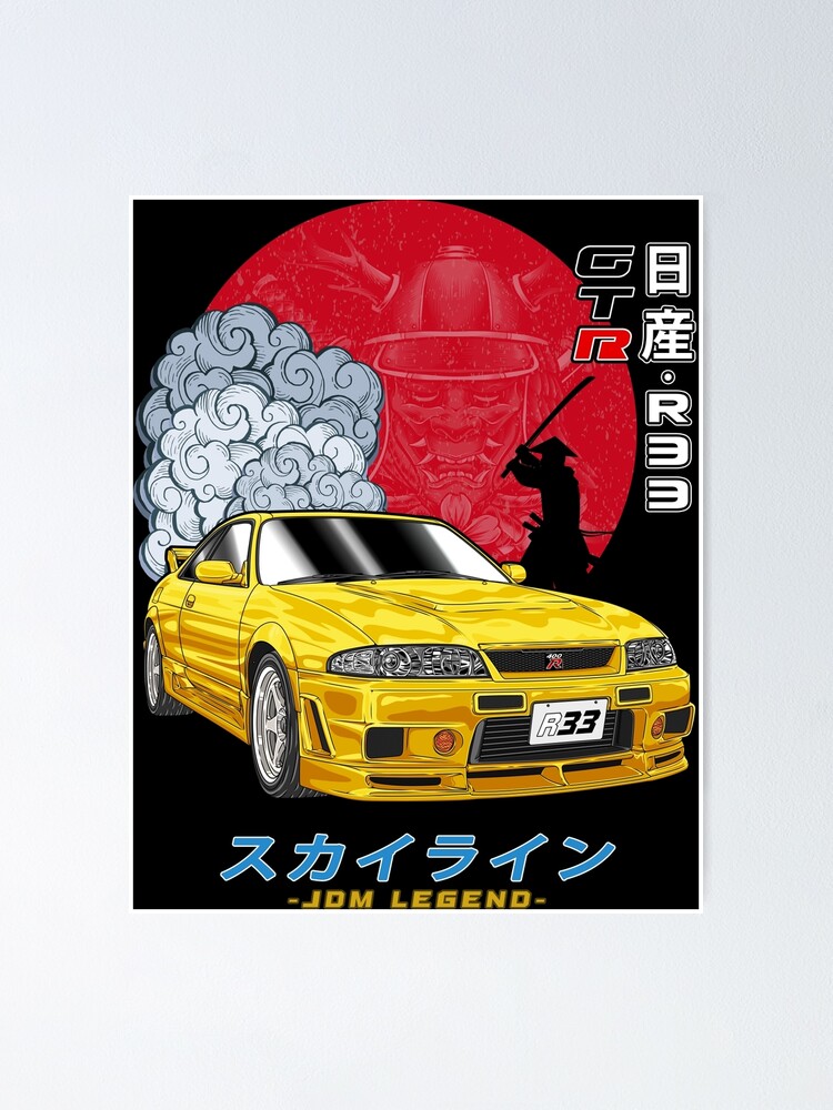 Nissan Skyline, Japanese, Sports car, Yellow and red, drifting, need for  speed Poster