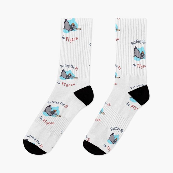 Item preview, Putting the PI in Pigeon designed and sold by ThumboArtBumbo.
