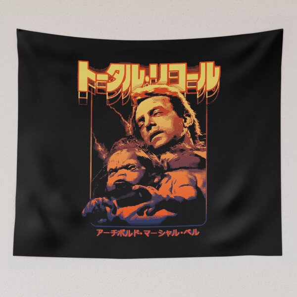 Item preview, Total Recall: Kuato and George designed and sold by Bootleg Factory.