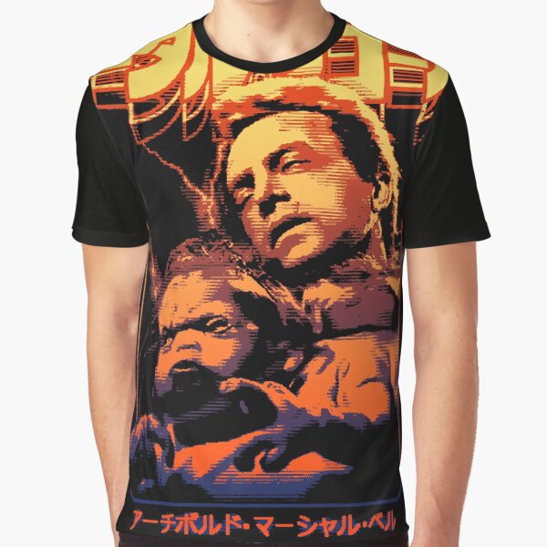 Item preview, Total Recall: Kuato and George designed and sold by Bootleg Factory.