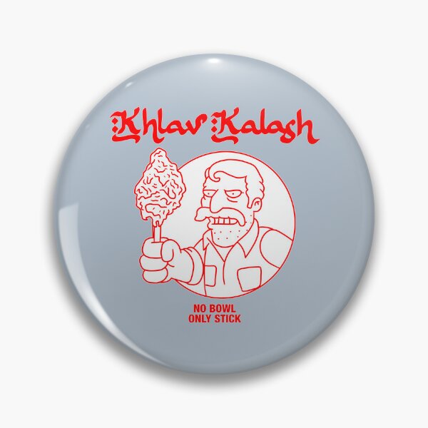 Item preview, Khlav Kalash designed and sold by thebcarts.