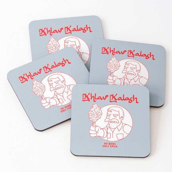 Item preview, Khlav Kalash designed and sold by thebcarts.
