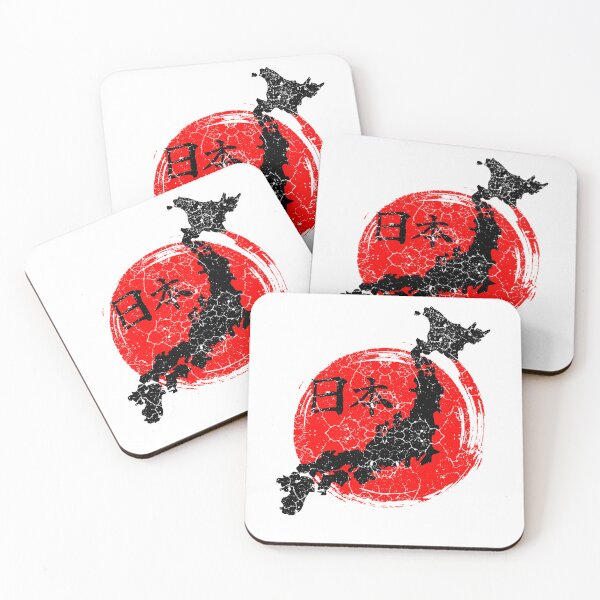 Item preview, Japanese flag and characters designed and sold by Mila1946.