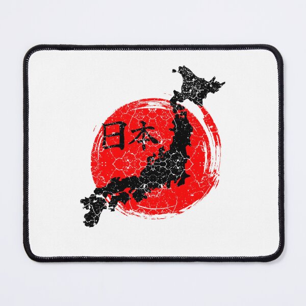 Item preview, Japanese flag and characters designed and sold by Mila1946.