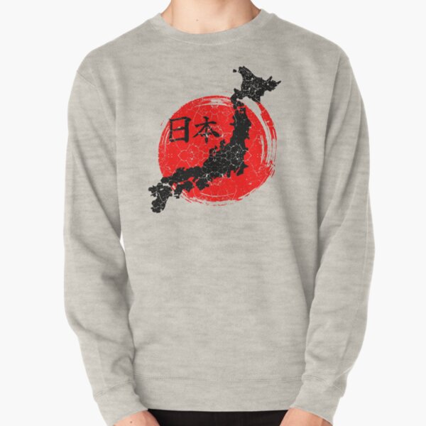 Japanese Flag Hoodies & Sweatshirts for Sale | Redbubble