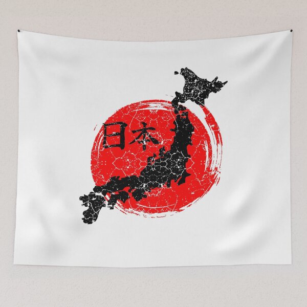 Item preview, Japanese flag and characters designed and sold by Mila1946.