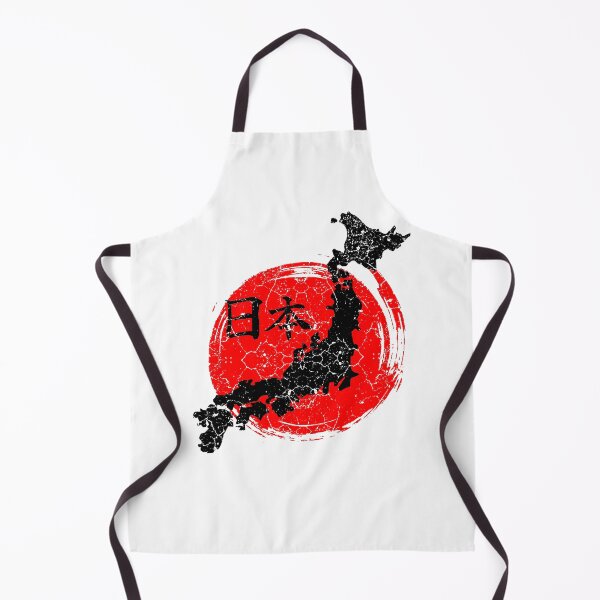 Item preview, Japanese flag and characters designed and sold by Mila1946.