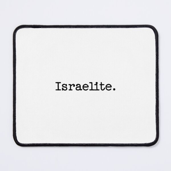 Item preview, Israelite - Torah Bible Design - TorahWear designed and sold by Andrew Carter.