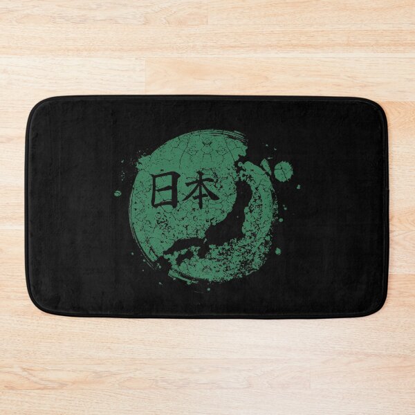 Item preview, Japan designed and sold by Mila1946.