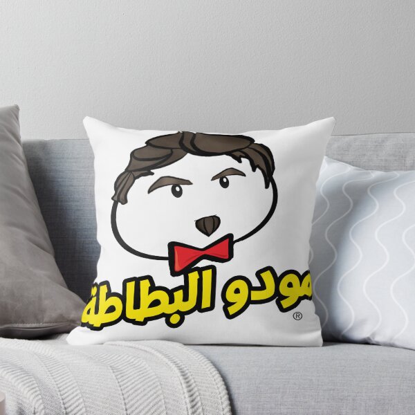 Item preview, moodo botata designed and sold by superkalam.