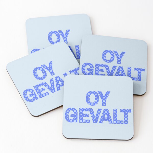 Item preview, Oy Gevalt designed and sold by NJGDesigns.