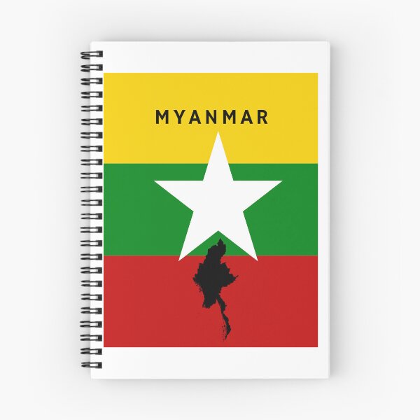 Item preview, Myanmar designed and sold by SaraB515.