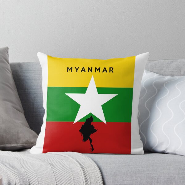 Item preview, Myanmar designed and sold by SaraB515.