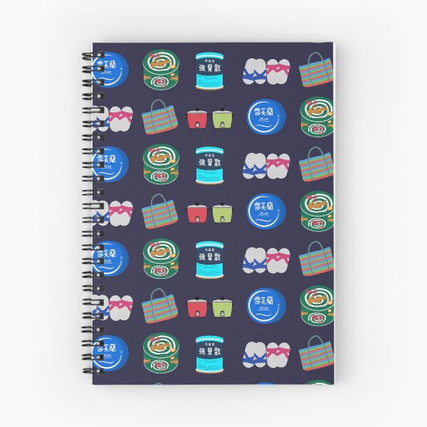 Item preview, Love Taiwan - Items only Taiwanese know! designed and sold by Trista Designs.