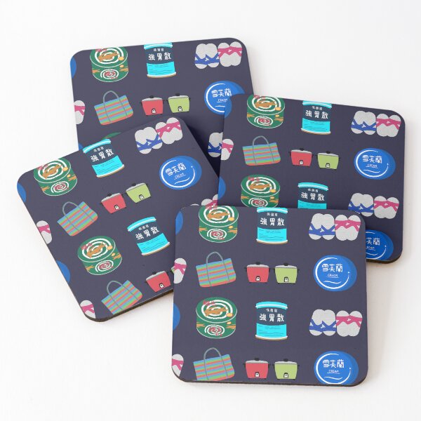 Item preview, Love Taiwan - Items only Taiwanese know! designed and sold by Trista Designs.