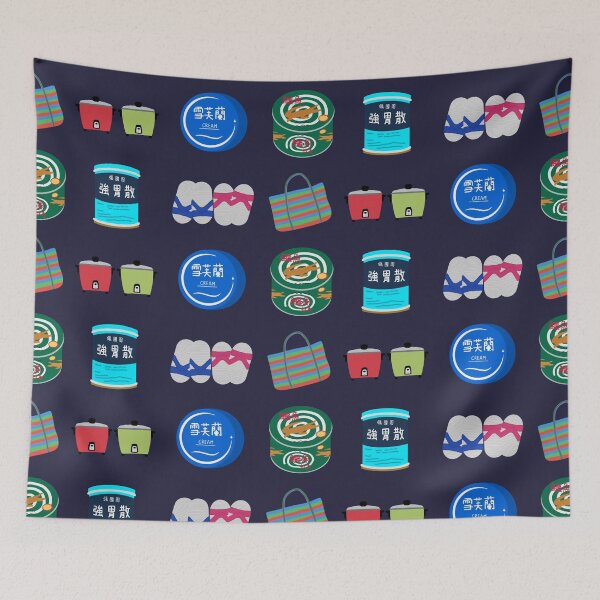 Item preview, Love Taiwan - Items only Taiwanese know! designed and sold by Trista Designs.