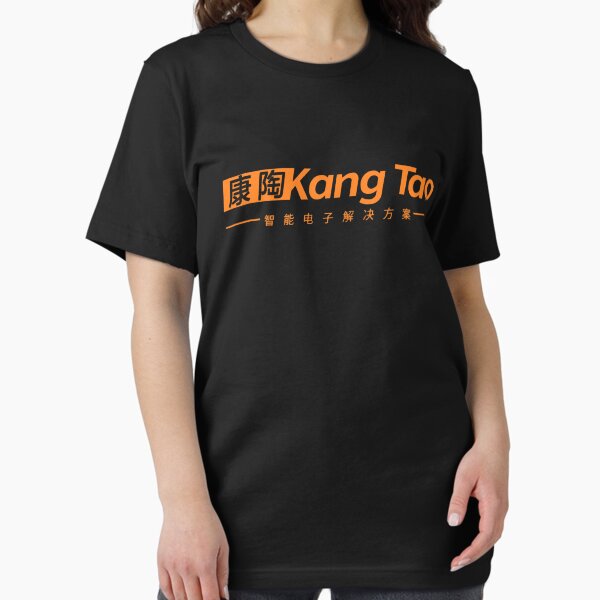 Item preview, Kang Tao designed and sold by SetecAstro.