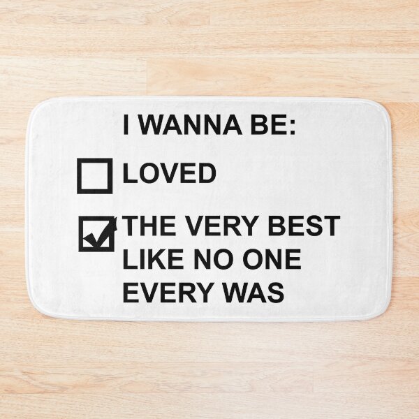 Item preview, I wanna be (black text) designed and sold by dowmoriah.