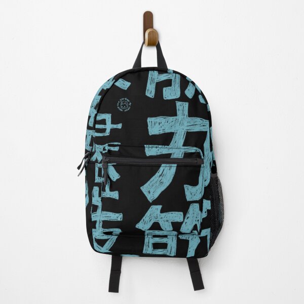 Item preview, exhausted Chinese characters - littlemomo designed and sold by bluelylam.