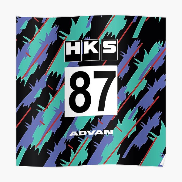 HKS # 87 GT-R R32 JDM Poster