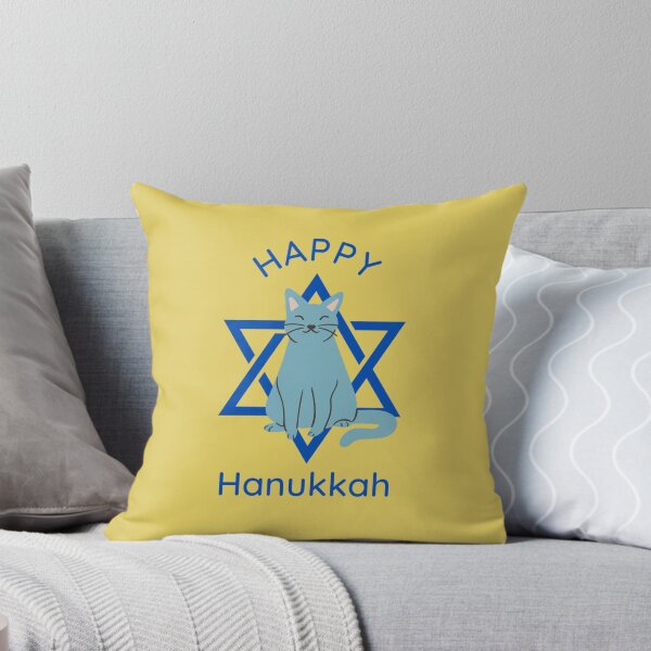 Item preview, Happy Hanukkah designed and sold by GasconyPassion.