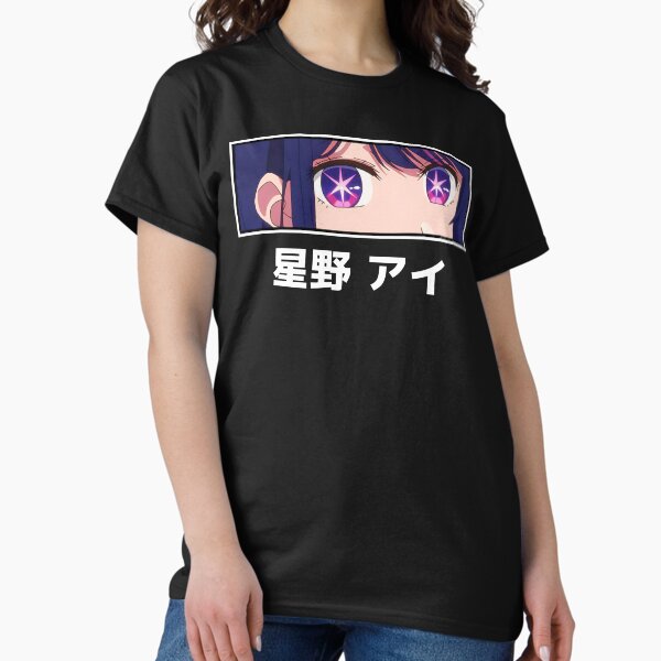 VAULTROOM 【OSHI NO KO】PIEYON TEE / BLK