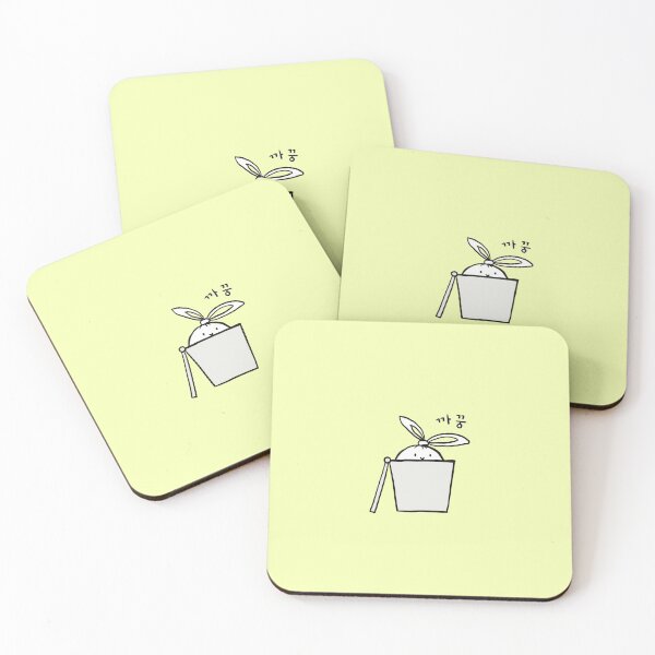 Item preview, Bunny Bag, on yellow, little bunny, Korean trashcan designed and sold by SOFIE in SEOUL.