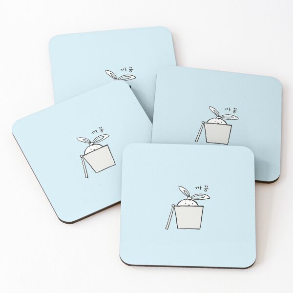 Item preview, Bunny Bag, on blue, little bunny, Korean trashcan designed and sold by SOFIE in SEOUL.