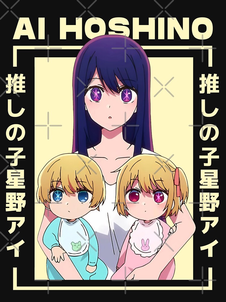 Kawaii Oshi No Ko Shirt, Ai Hoshino Waifu Girl, Anime Clothing Manga  Japanese