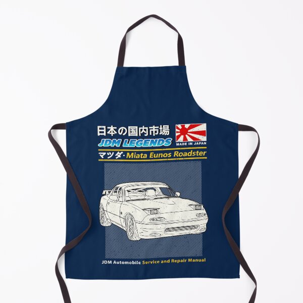 Item preview, Mazda Miata Eunos Roadster Car Maintenance Manual Cover designed and sold by JDM Guyvit.