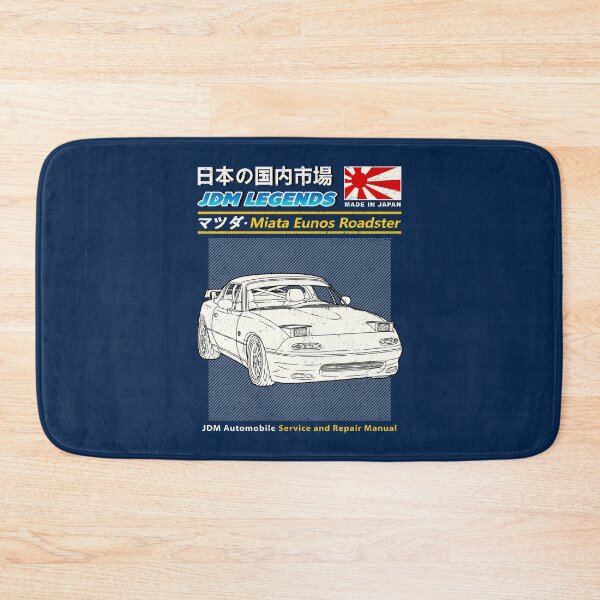 Item preview, Mazda Miata Eunos Roadster Car Maintenance Manual Cover designed and sold by JDM Guyvit.