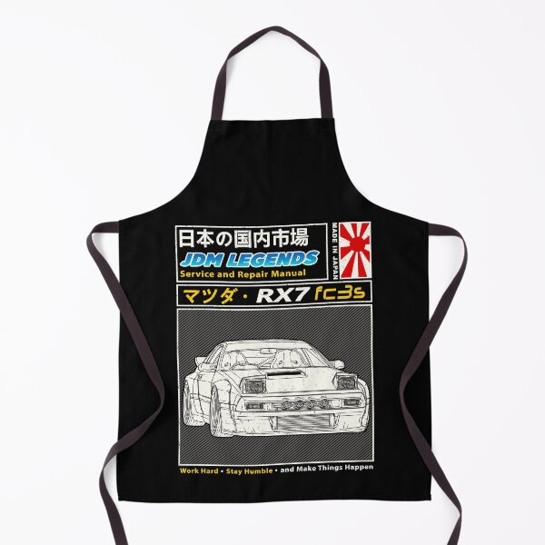 Item preview, Mazda RX-7 FC3s 1985 Car Maintenance Manual Cover designed and sold by JDM Guyvit.