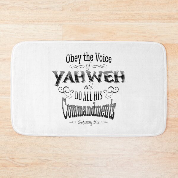 Item preview, Obey The Voice Of YAHWEH And Do All His Commandments - Torah Bible Design - TorahWear designed and sold by Andrew Carter.